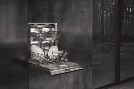 Встраиваемая посудомоечная машина Gaggenau DF481100F